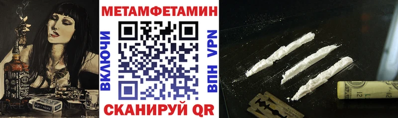 Купить где  Пыталово  Amphetamine VHQ 