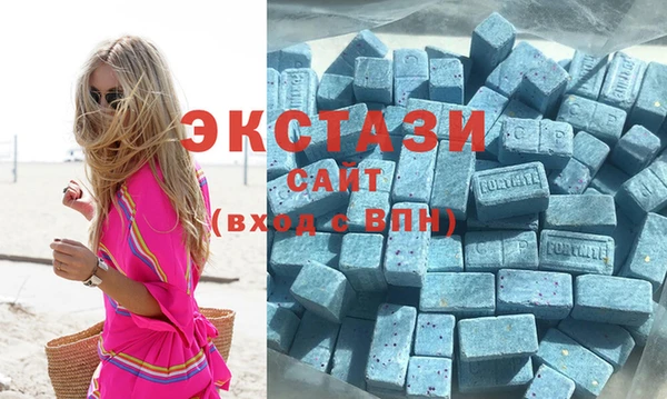 кокаин перу Магадан