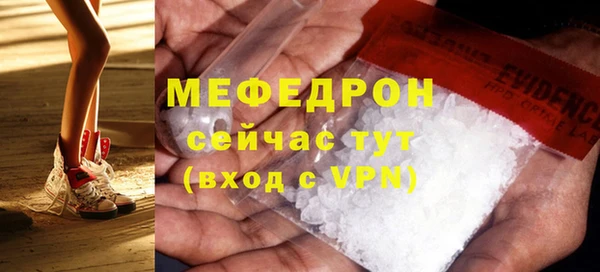 кокаин перу Магадан