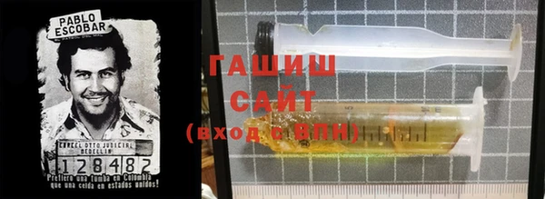 меф Магас