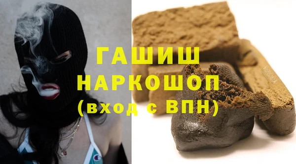 мет Майский