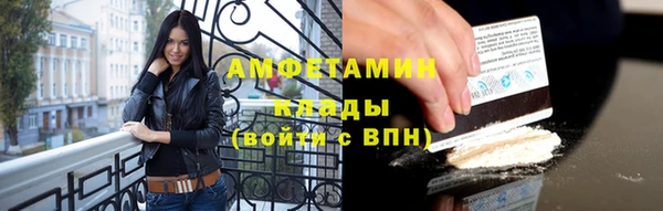 мет Майский