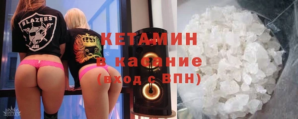 меф Магас