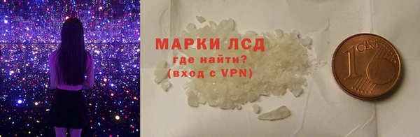 меф Магас