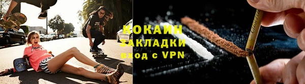 мет Майский