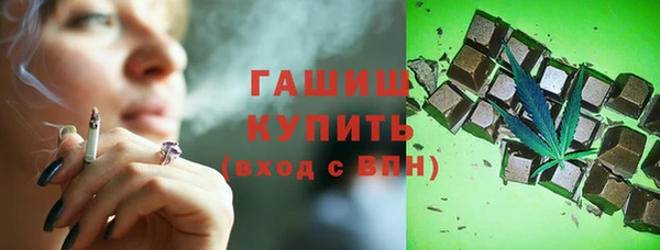 кокаин перу Магадан