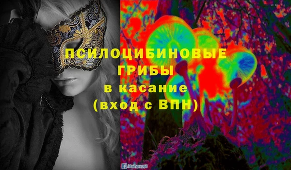 мет Майский