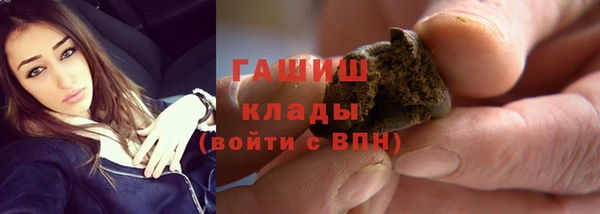 мет Майский
