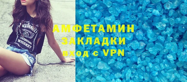 кокаин перу Магадан