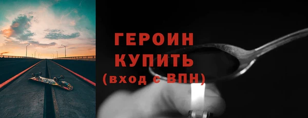 кокаин перу Магадан