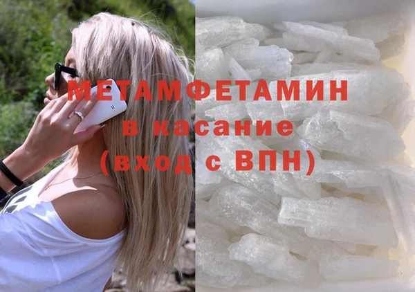 кокаин перу Магадан
