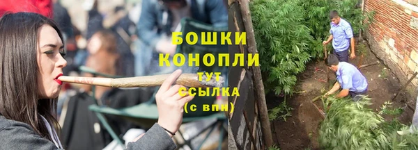 кокаин перу Магадан