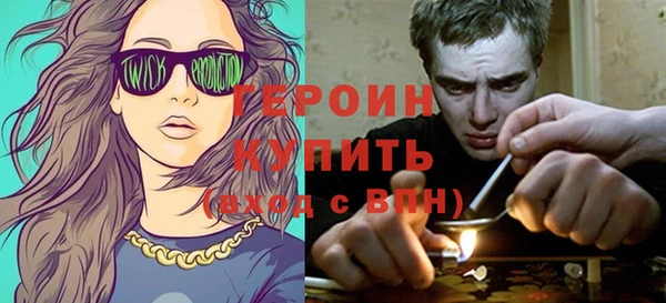 мет Майский