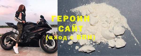 кокаин перу Магадан