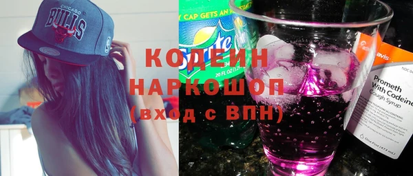 меф Магас