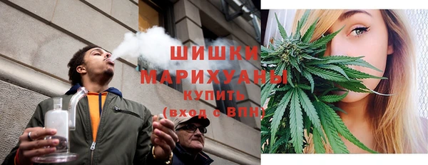 мет Майский