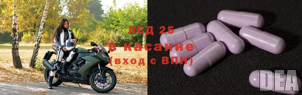 мет Майский