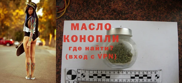 кокаин перу Магадан