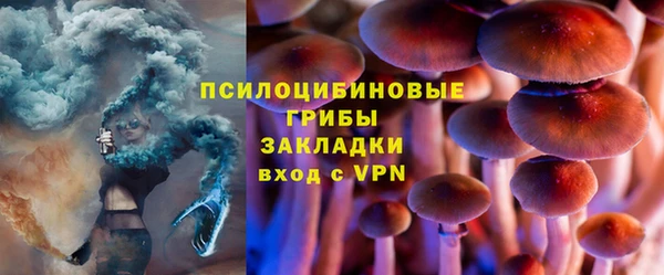 мет Майский
