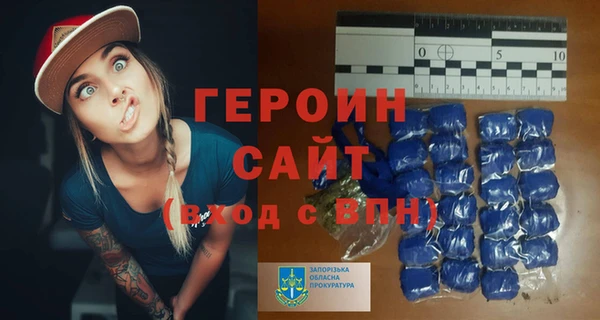 мет Майский