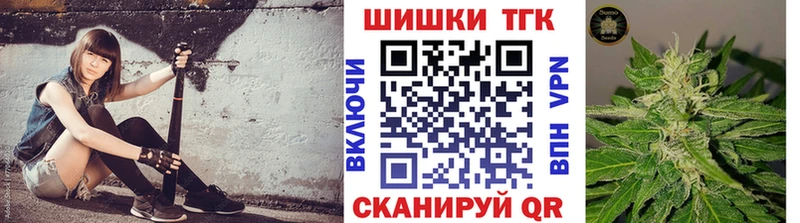 Купить закладки  Пыталово  Канабис Bruce Banner 